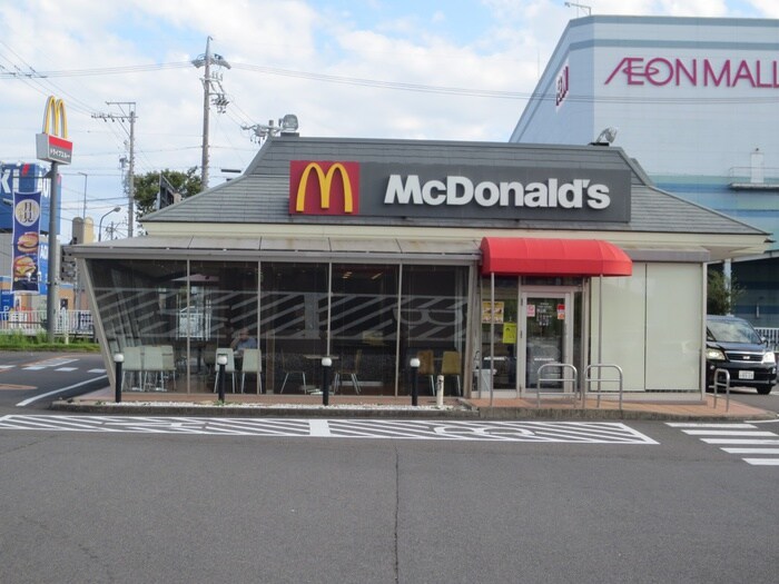 マクドナルド