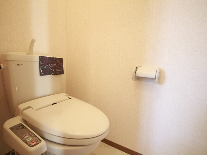 物件内観写真13　(トイレ)