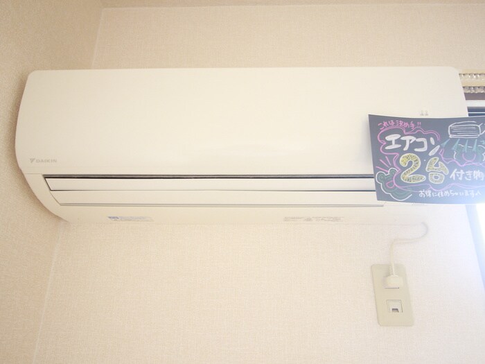 物件内観写真19　(内観写真)