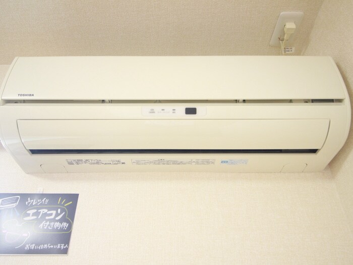 物件内観写真20　(内観写真)