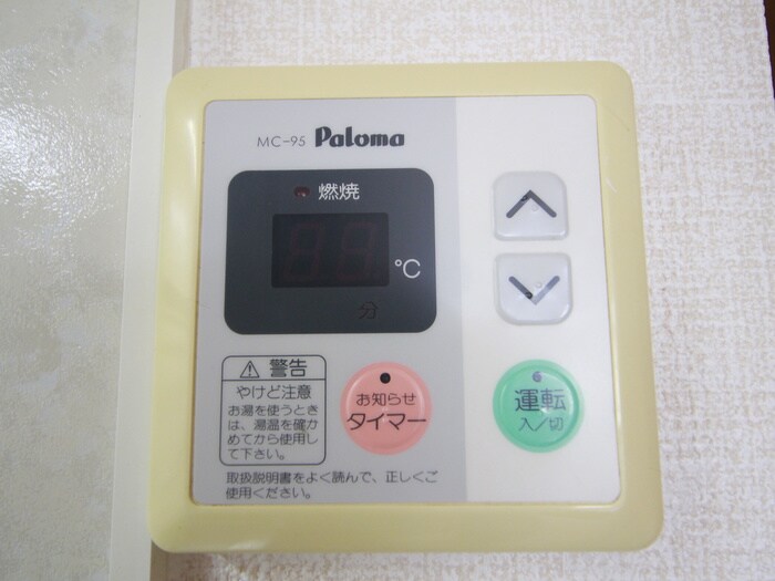 物件内観写真22　(内観写真)