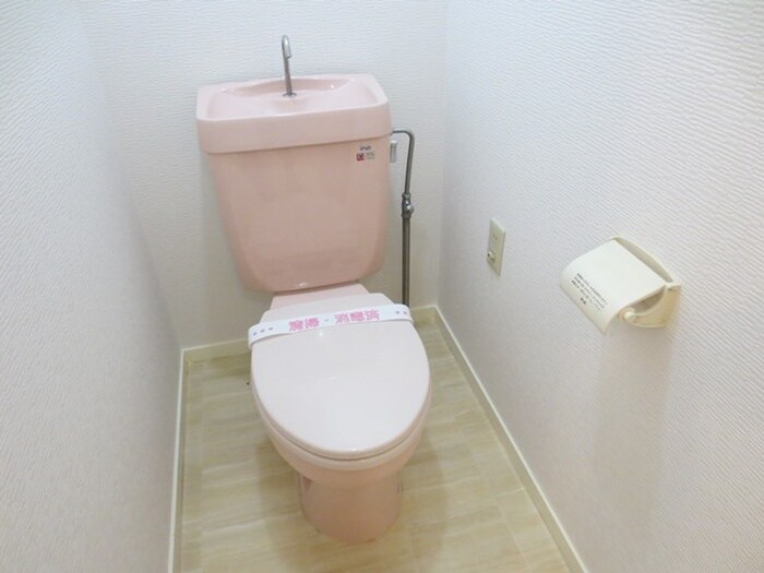 物件内観写真9　(トイレ)