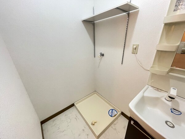 洗濯機置場