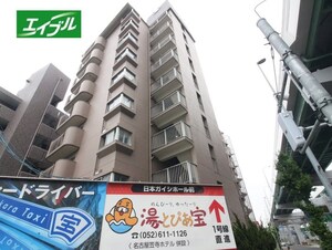 宝第一スカイハイツ（401）外観写真