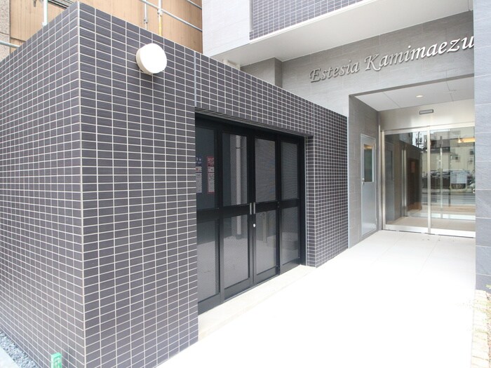 物件外観写真6　(周辺環境)