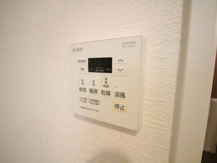 物件内観写真22　(内観写真)