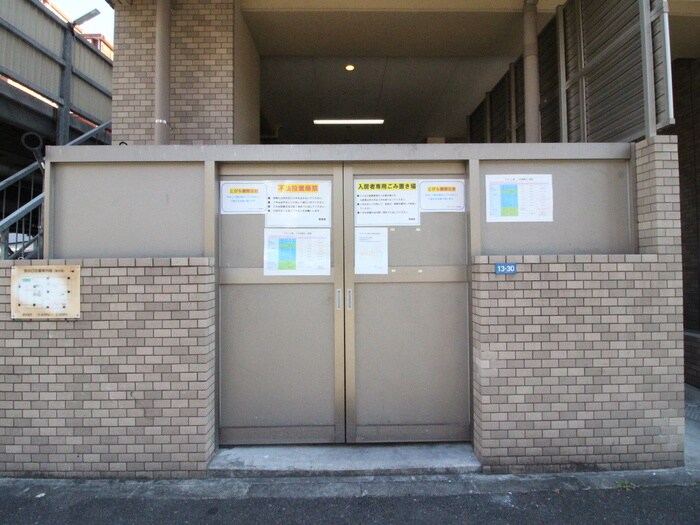 物件外観写真6　(建物設備)