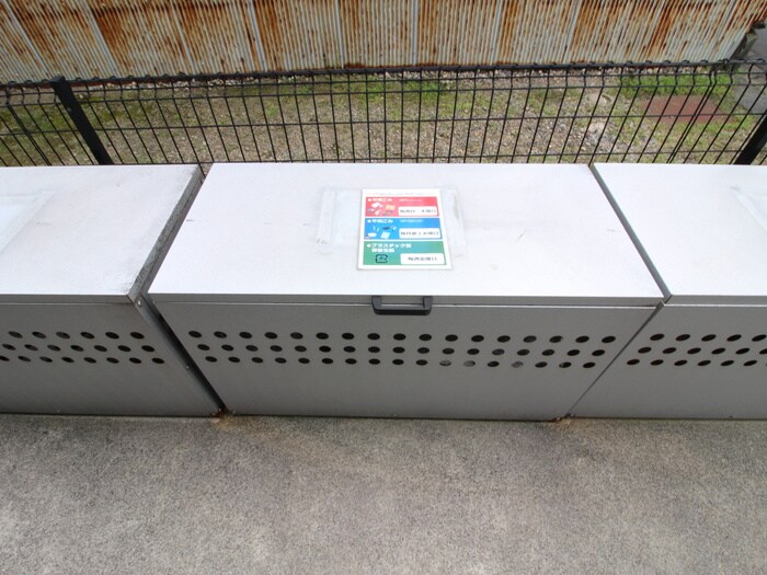 物件外観写真6　(建物設備)