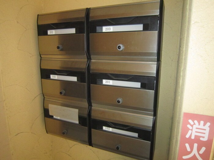 物件外観写真5　(建物設備)