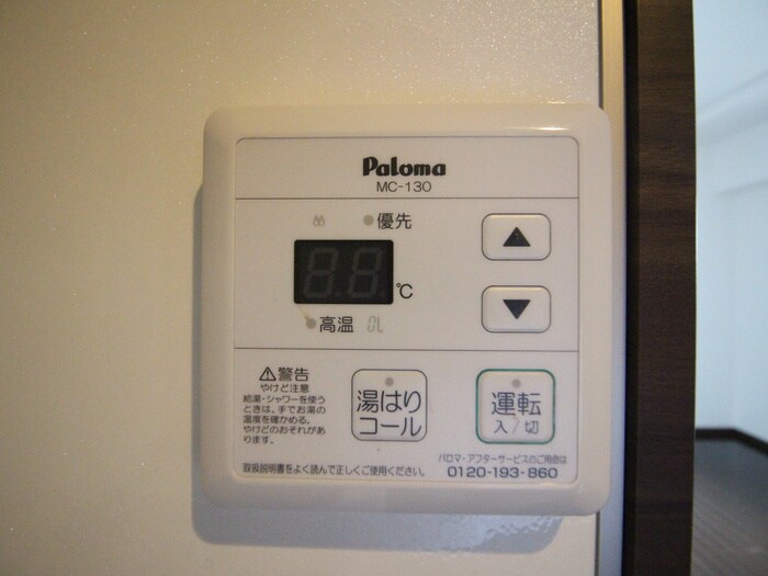 物件内観写真22　(内観写真)