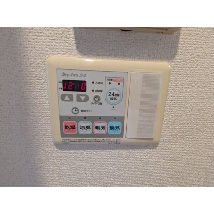 物件内観写真16　(内観写真)