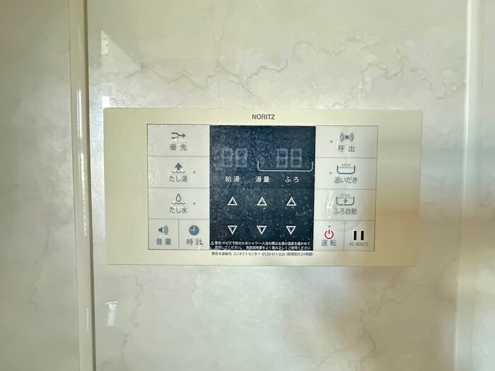 物件内観写真20　(内観写真)