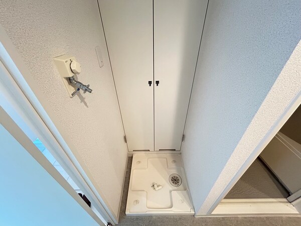 洗濯機置場