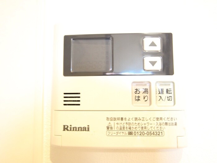 物件内観写真21　(内観写真)