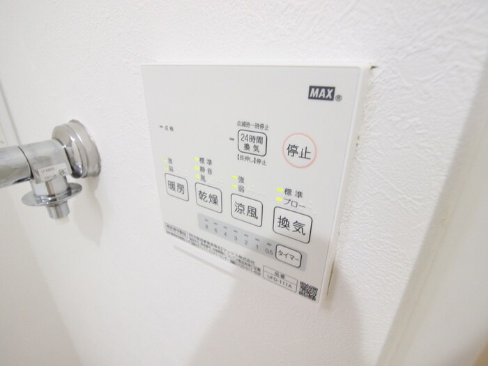 物件内観写真17　(内観写真)