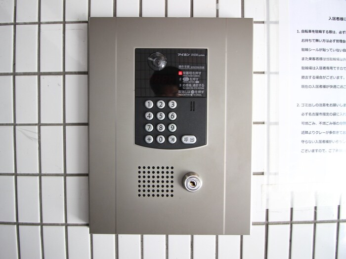 物件外観写真5　(外観写真)