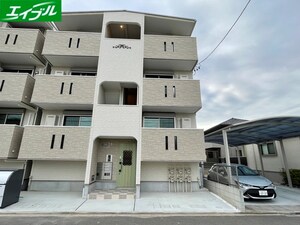 Fleuve A外観写真