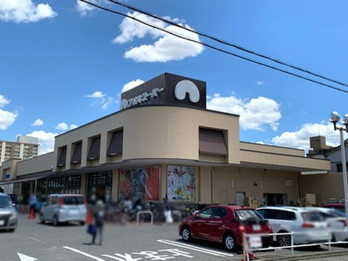 アオキスーパー上飯田店