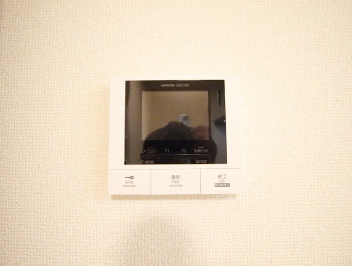 物件内観写真22　(周辺環境)