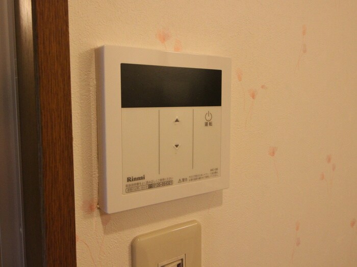 物件内観写真21　(内観写真)