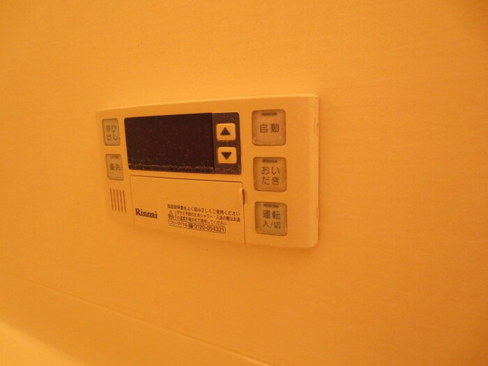 物件内観写真20　(内観写真)