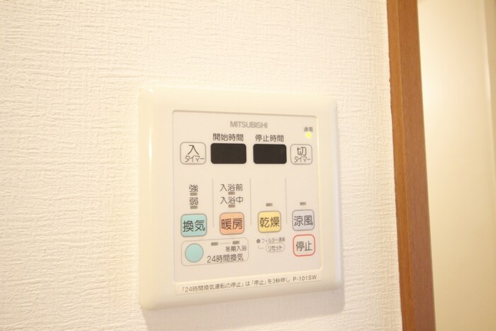 物件内観写真20　(内観写真)