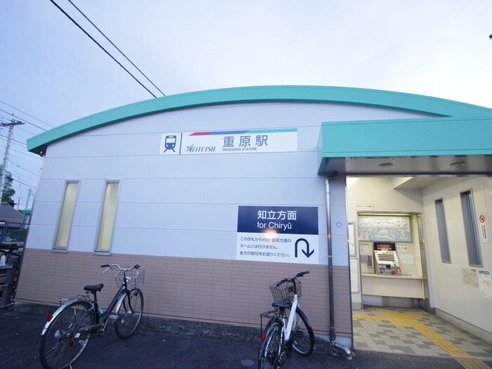 物件外観写真4　(周辺環境)