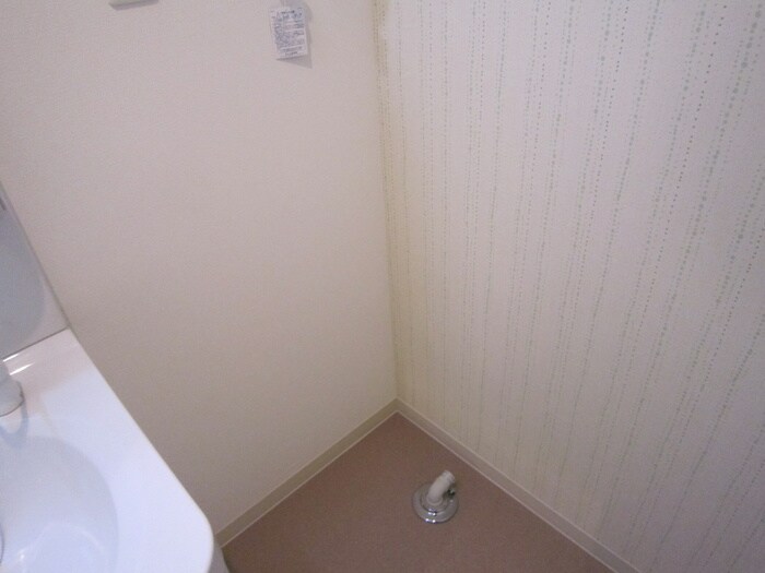 物件内観写真11　(洗濯機置場)