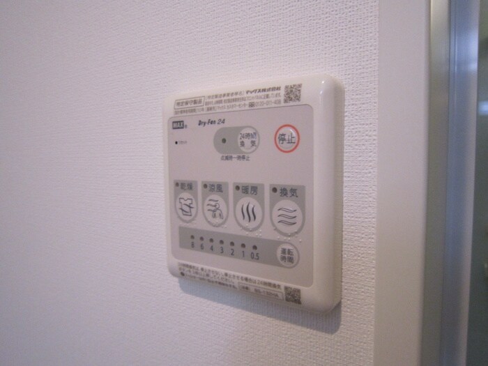 物件内観写真21　(内観写真)