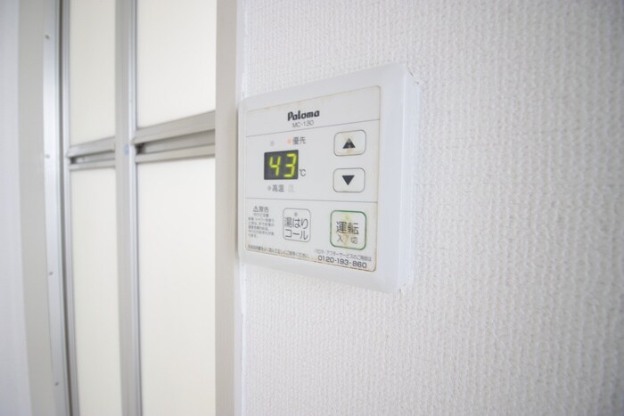 物件内観写真14　(内観写真)