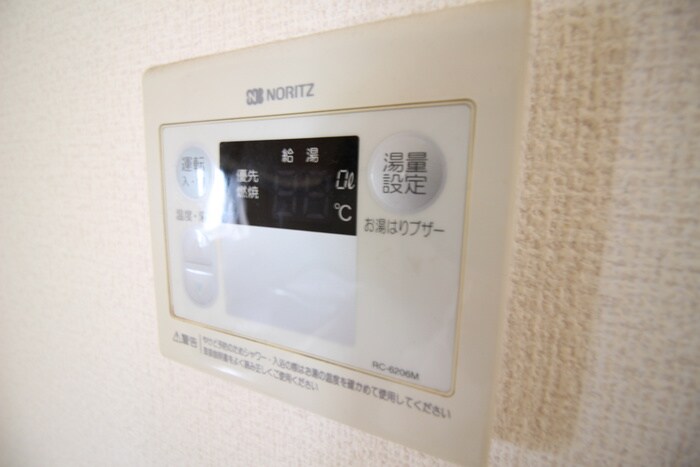 物件内観写真19　(内観写真)