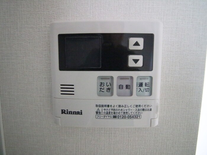 物件内観写真17　(内観写真)