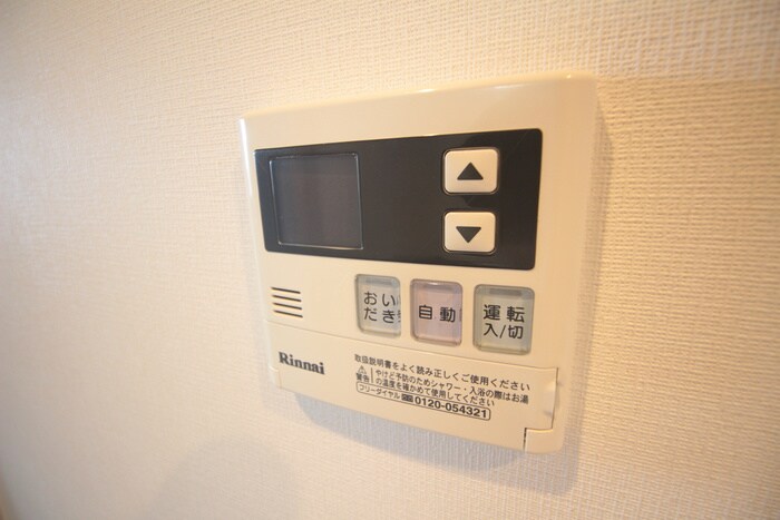 物件内観写真18　(内観写真)