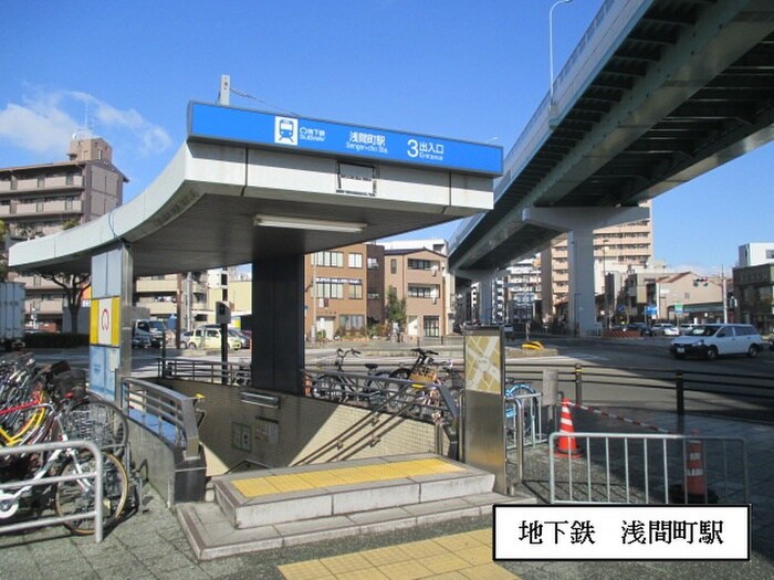 物件内観写真21　(周辺環境)