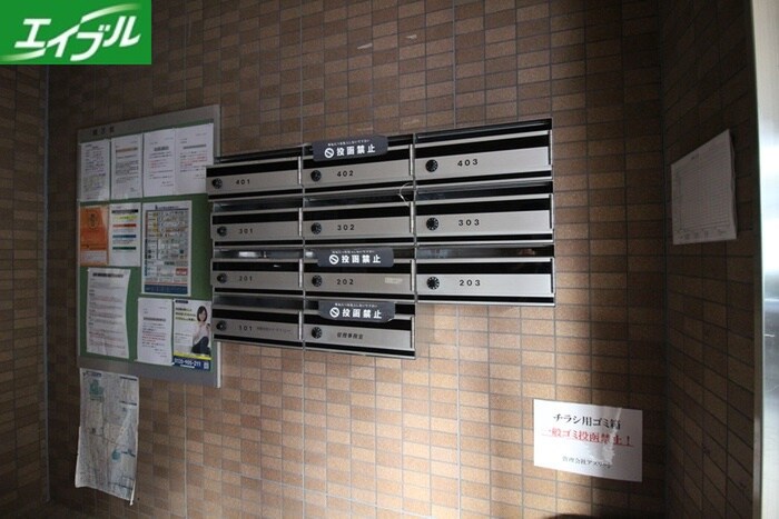 物件外観写真4　(建物設備)