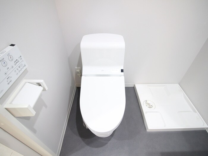 物件内観写真13　(トイレ)