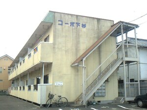 コーポ下杉外観写真