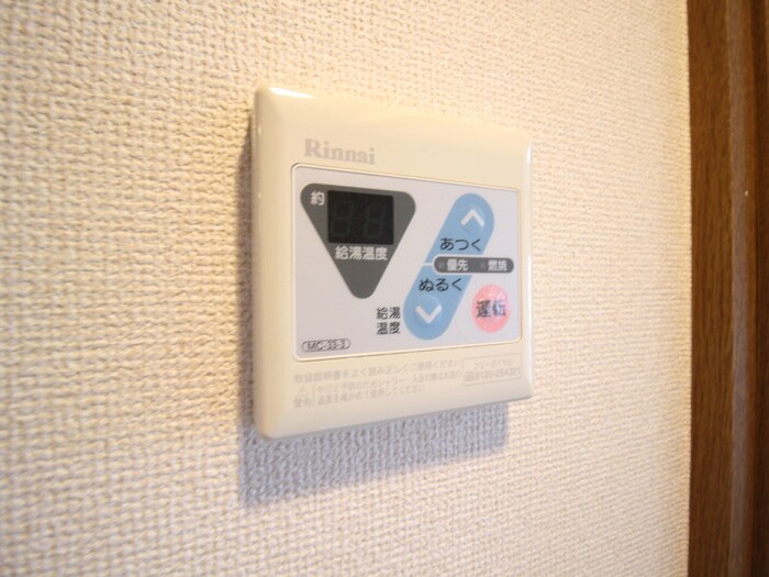 物件内観写真20　(内観写真)