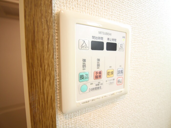 物件内観写真22　(内観写真)