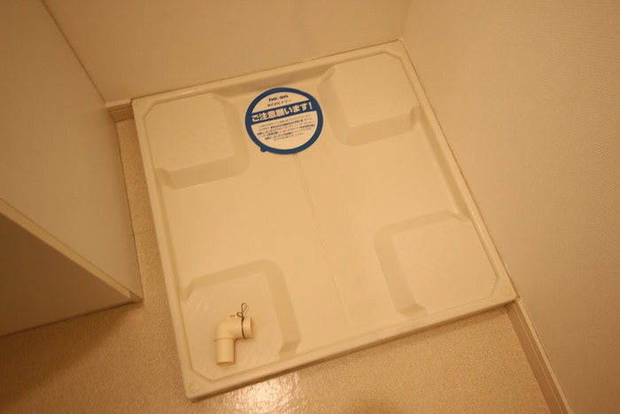 物件内観写真13　(洗濯機置場)