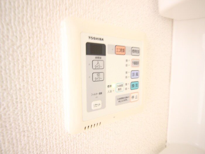 物件内観写真17　(内観写真)