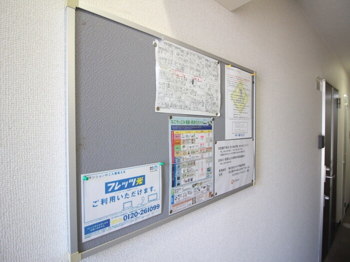 物件外観写真5　(エントランス部分)