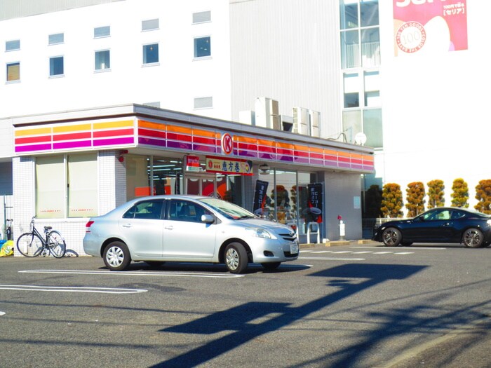 物件外観写真6　(周辺環境)