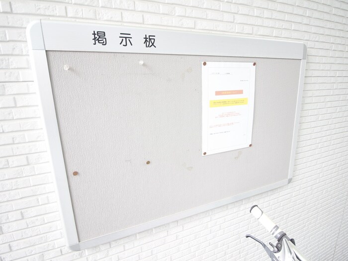 物件外観写真5　(エントランス部分)