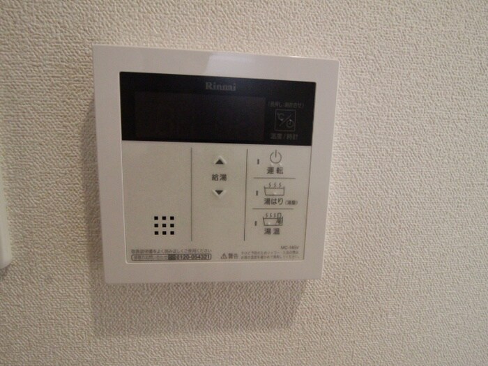 物件内観写真17　(内観写真)