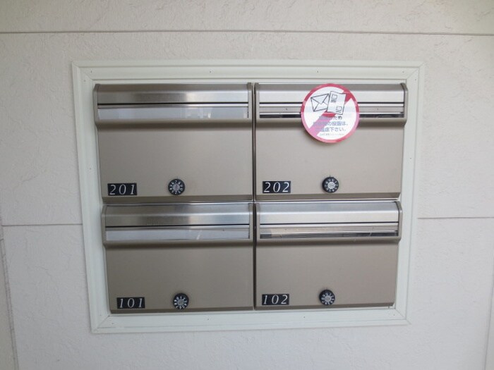 物件外観写真6　(建物設備)