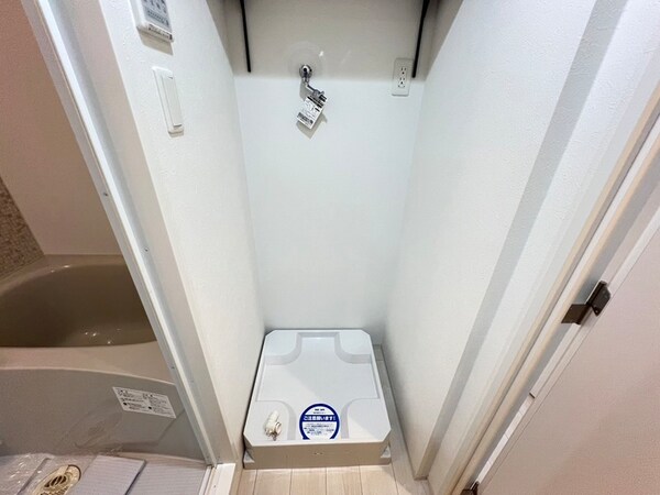 洗濯機置場