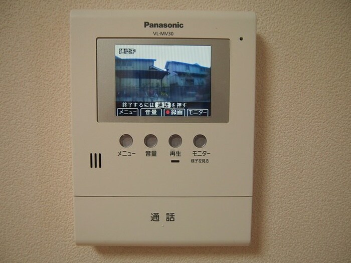 物件内観写真15　(内観写真)