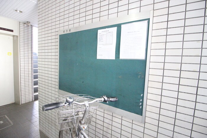 物件外観写真6　(その他)