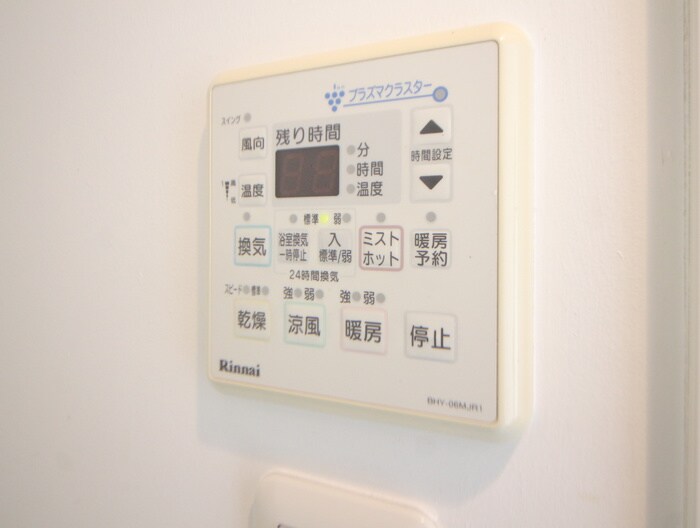 物件内観写真19　(内観写真)